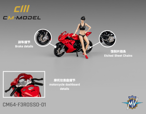 MV Agusta F3 Rosso Red With Show Girl Bike
